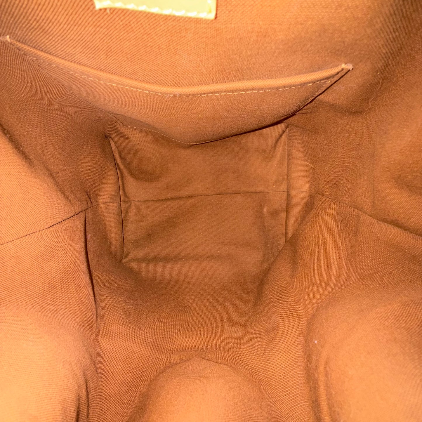 Monogram Montsouris PM (New Model)