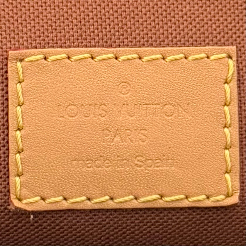 Monogram Montsouris PM (New Model)