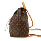 Monogram Montsouris PM (New Model)
