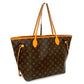 Monogram Neverfull MM