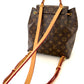 Monogram Montsouris PM (New Model)