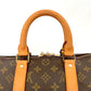 Monogram Keepall 45 Bandouliere (1990)