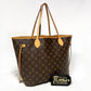 Monogram Neverfull MM