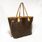 Monogram Neverfull MM